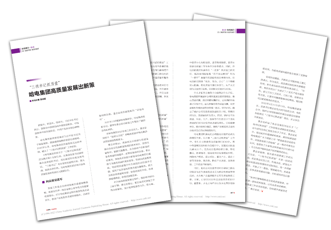 PP电子·模拟器(试玩游戏)官方网站
