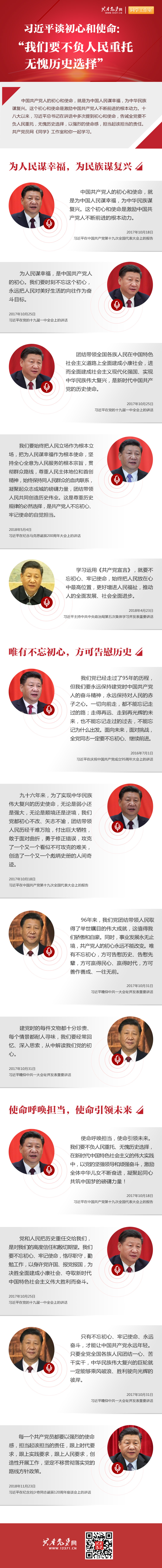 PP电子·模拟器(试玩游戏)官方网站