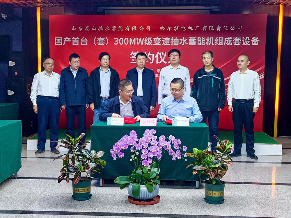 PP电子·模拟器(试玩游戏)官方网站
