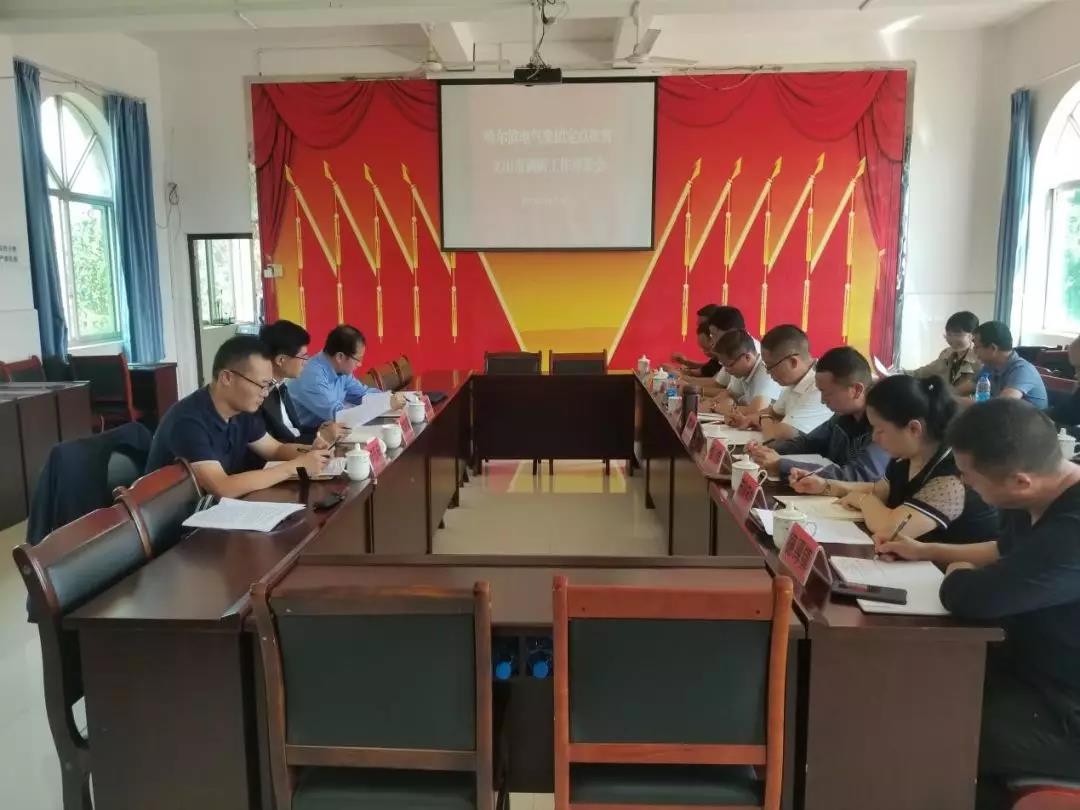 PP电子·模拟器(试玩游戏)官方网站