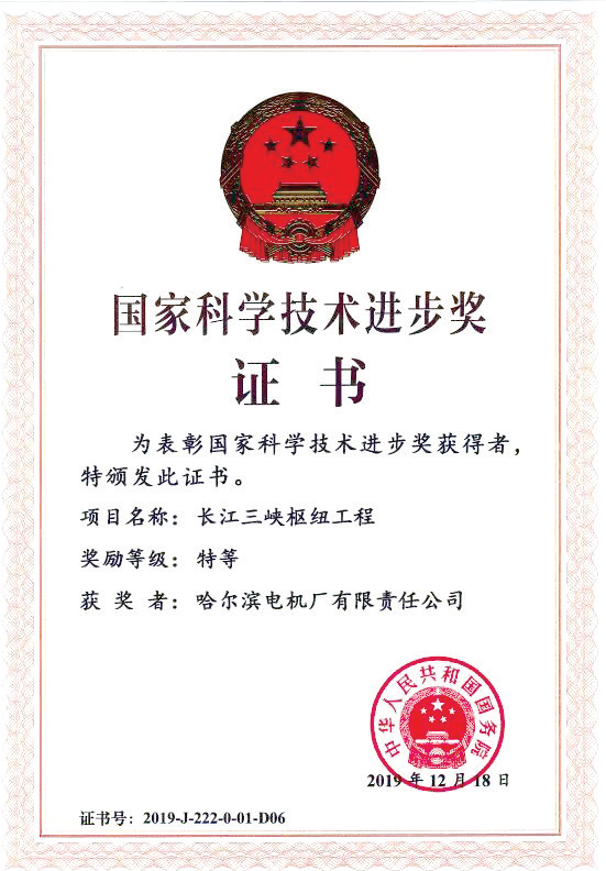 PP电子·模拟器(试玩游戏)官方网站