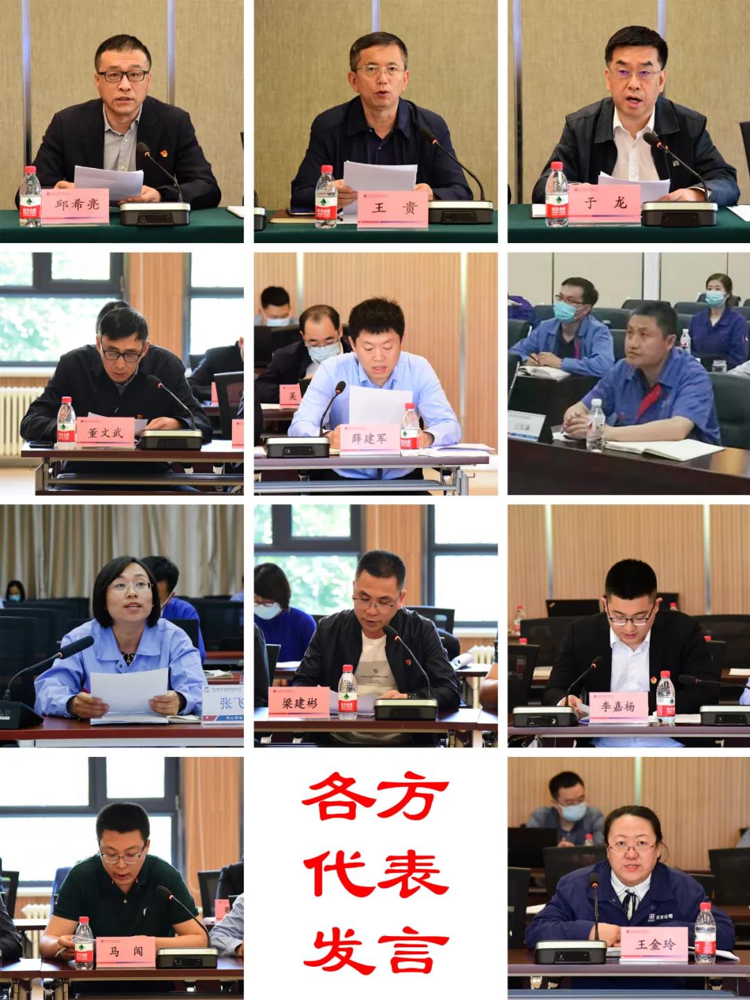 PP电子·模拟器(试玩游戏)官方网站