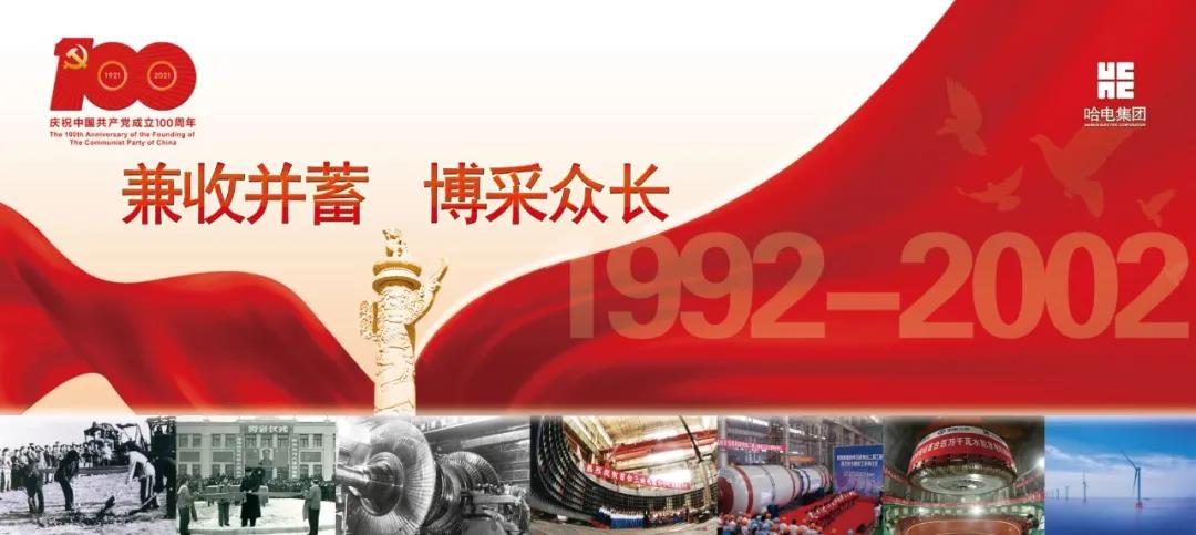 PP电子·模拟器(试玩游戏)官方网站