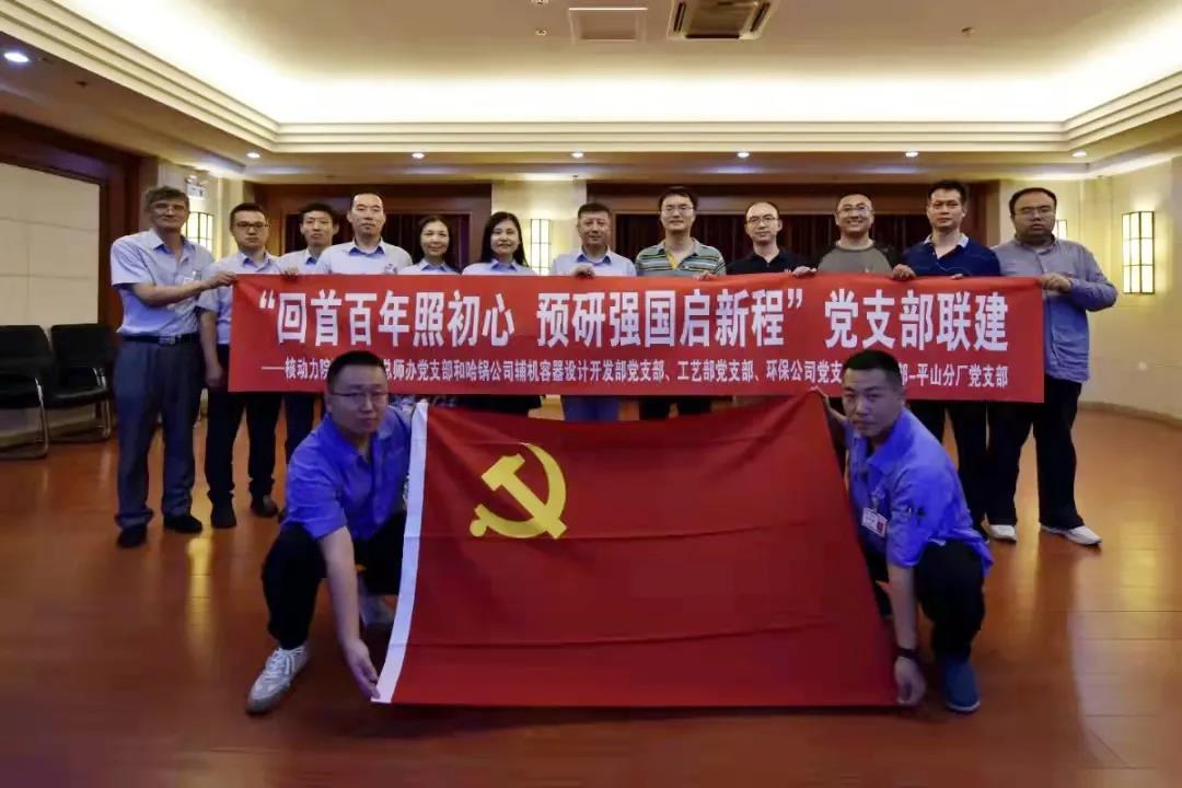 PP电子·模拟器(试玩游戏)官方网站