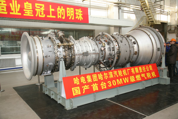PP电子·模拟器(试玩游戏)官方网站