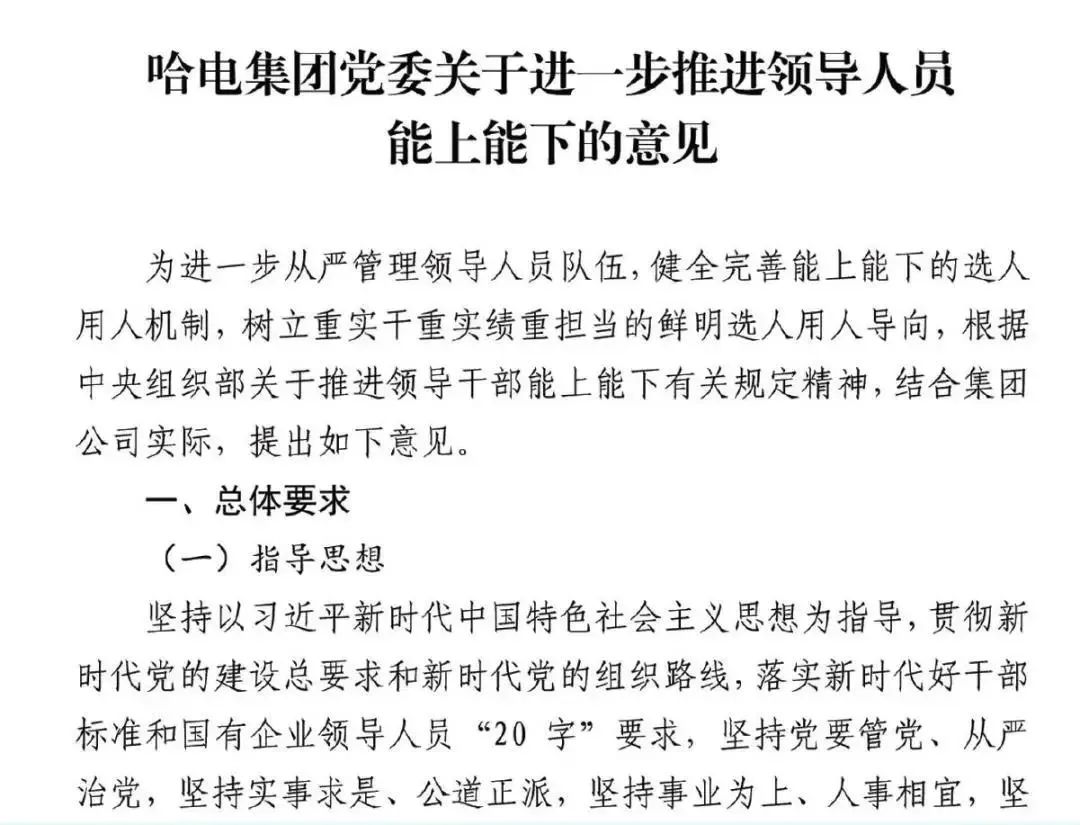 PP电子·模拟器(试玩游戏)官方网站