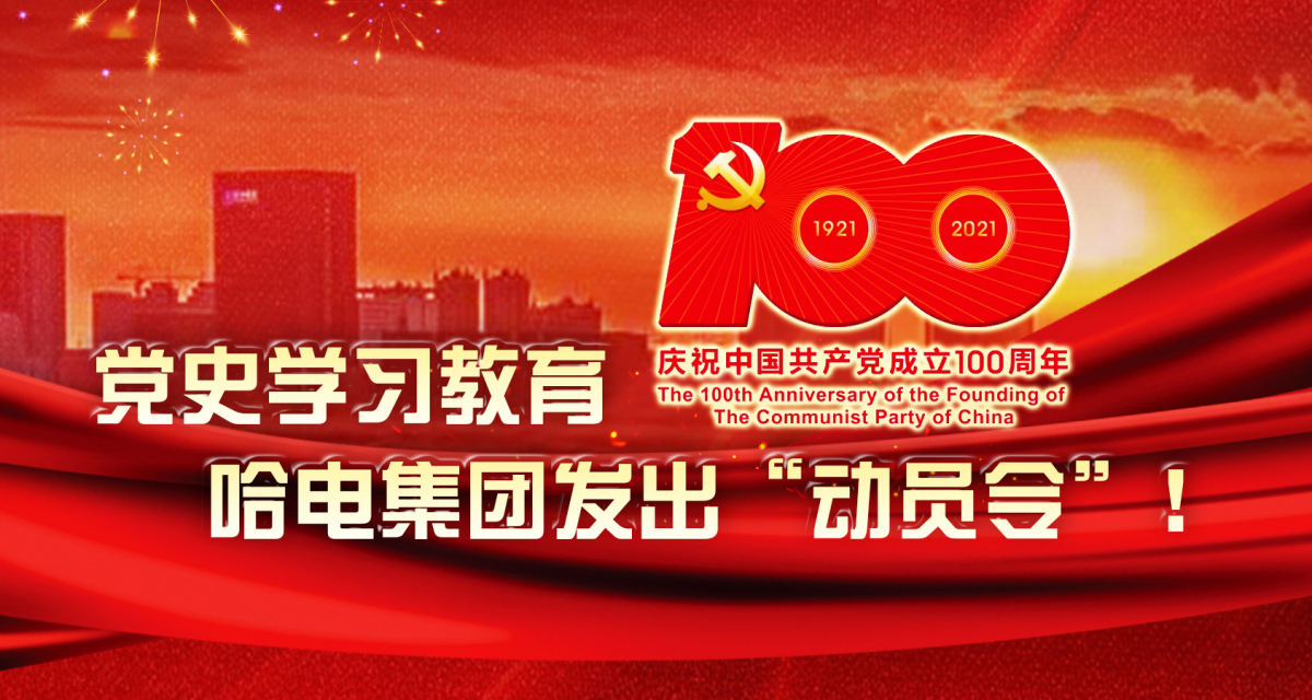 PP电子·模拟器(试玩游戏)官方网站