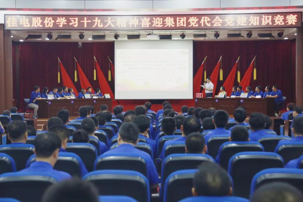 PP电子·模拟器(试玩游戏)官方网站