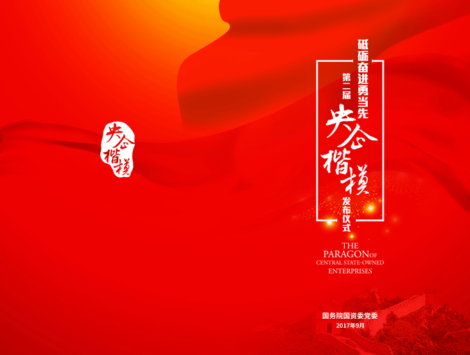 PP电子·模拟器(试玩游戏)官方网站