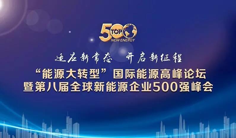 PP电子·模拟器(试玩游戏)官方网站
