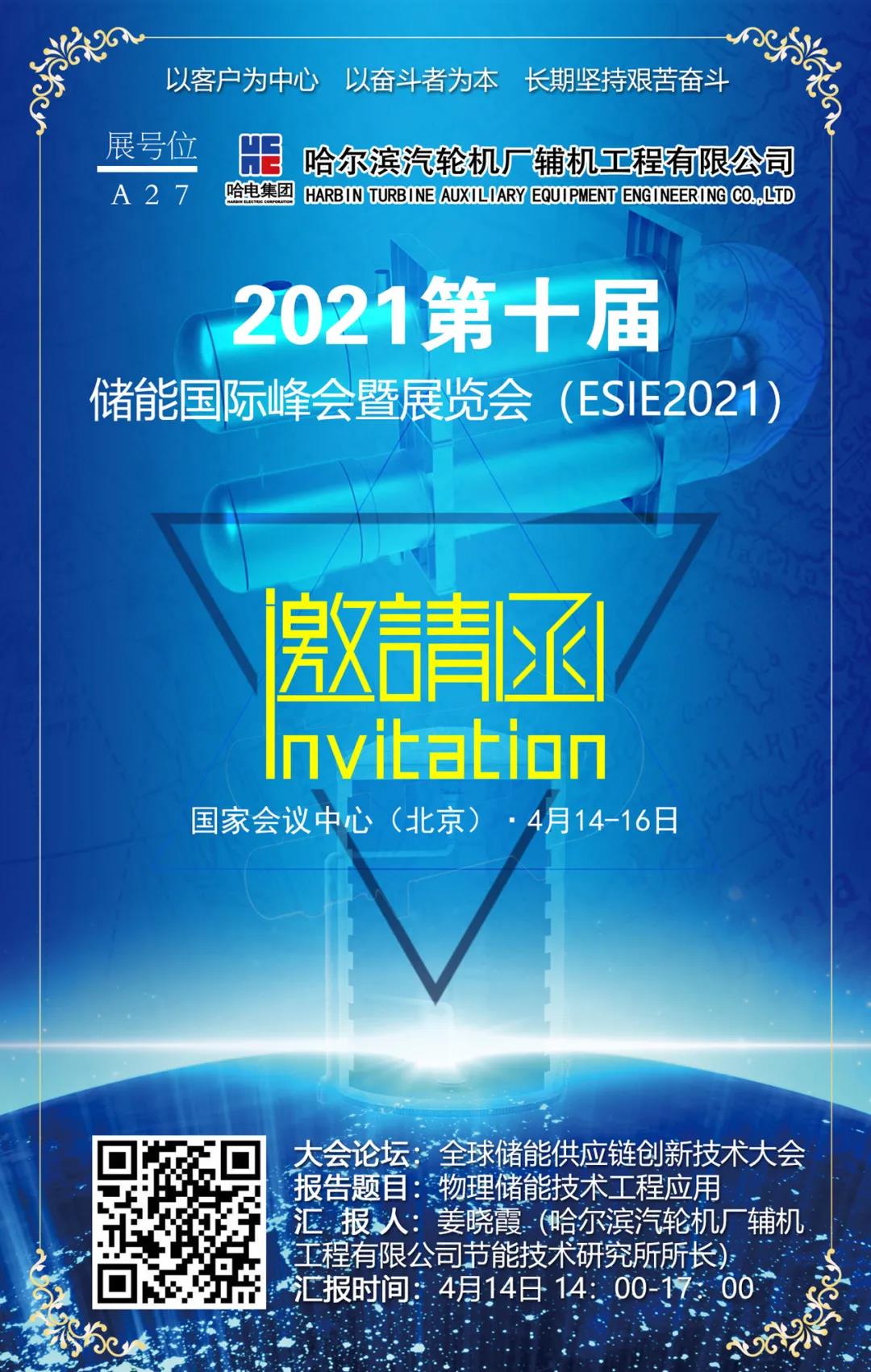 PP电子·模拟器(试玩游戏)官方网站