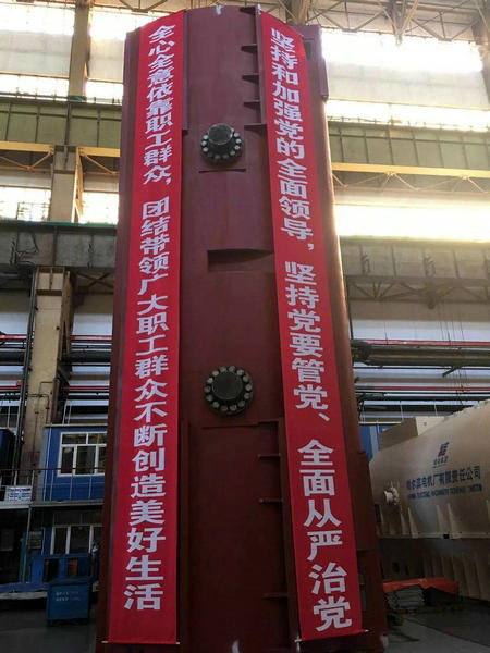 PP电子·模拟器(试玩游戏)官方网站