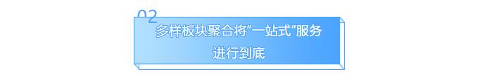 PP电子·模拟器(试玩游戏)官方网站