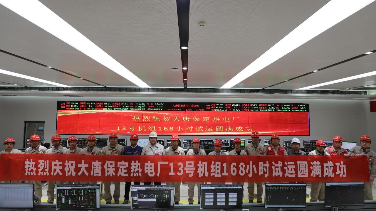 PP电子·模拟器(试玩游戏)官方网站