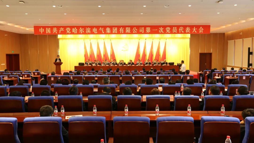 PP电子·模拟器(试玩游戏)官方网站