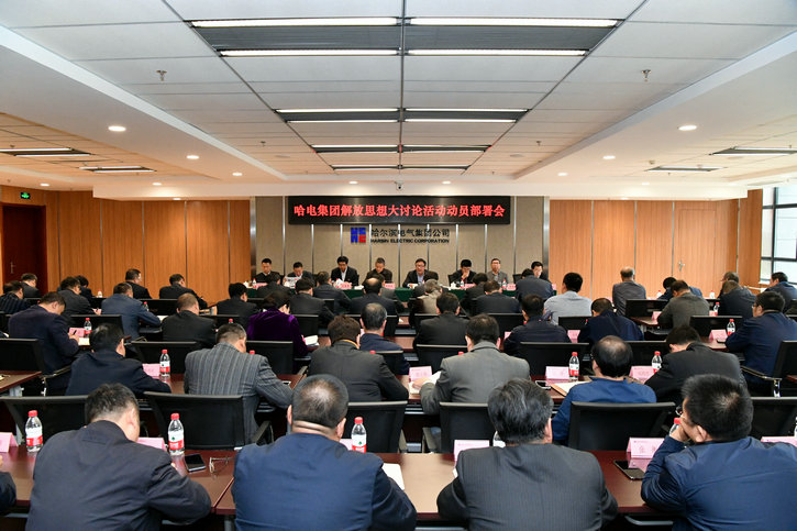 PP电子·模拟器(试玩游戏)官方网站