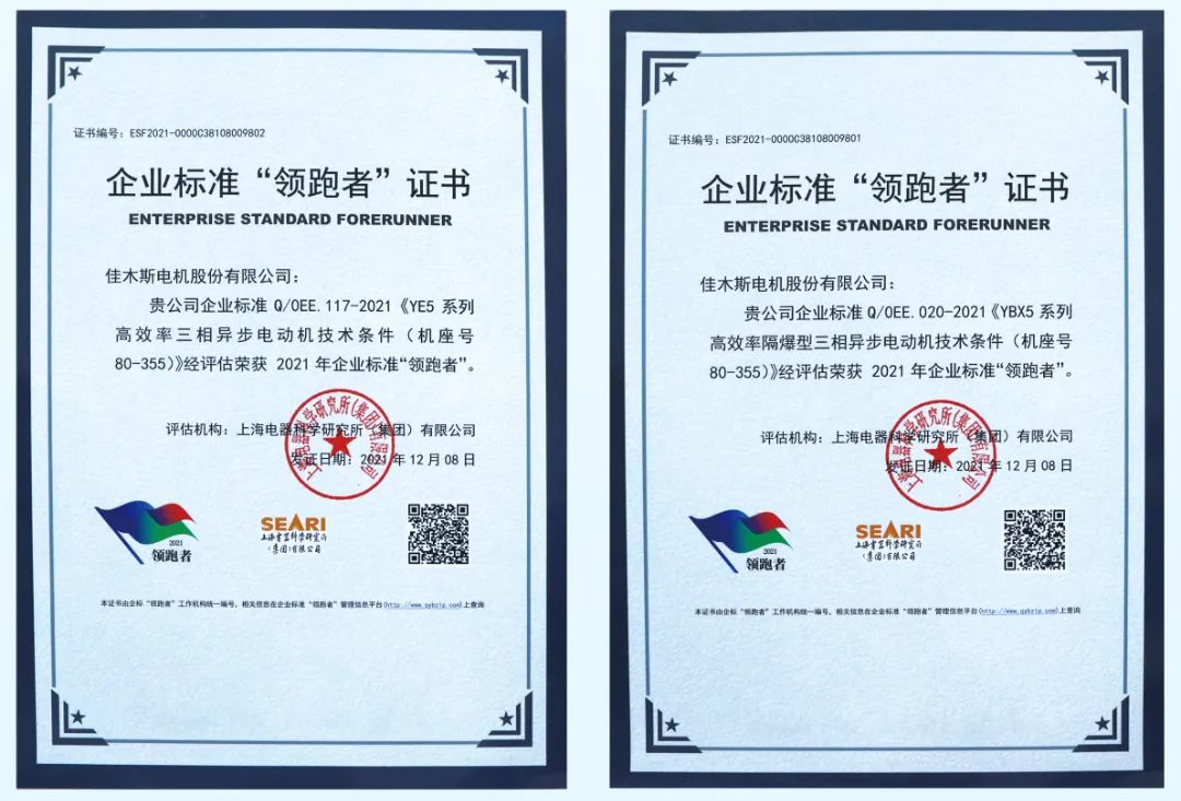 PP电子·模拟器(试玩游戏)官方网站