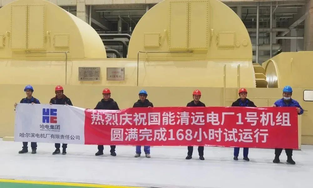 PP电子·模拟器(试玩游戏)官方网站