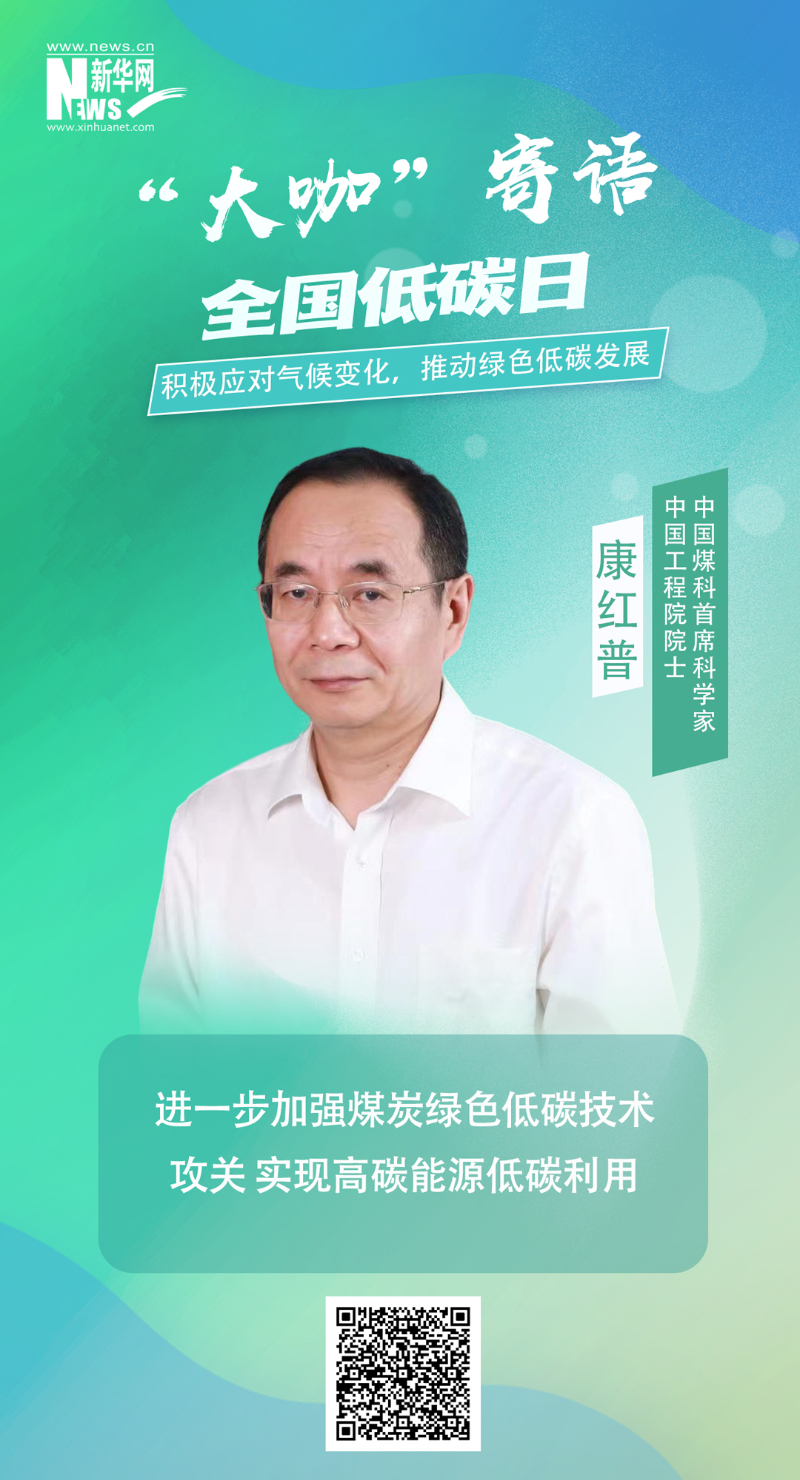 PP电子·模拟器(试玩游戏)官方网站