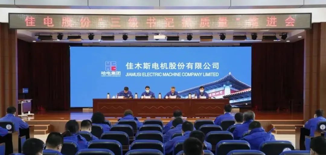 PP电子·模拟器(试玩游戏)官方网站