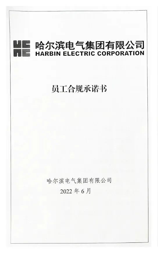PP电子·模拟器(试玩游戏)官方网站
