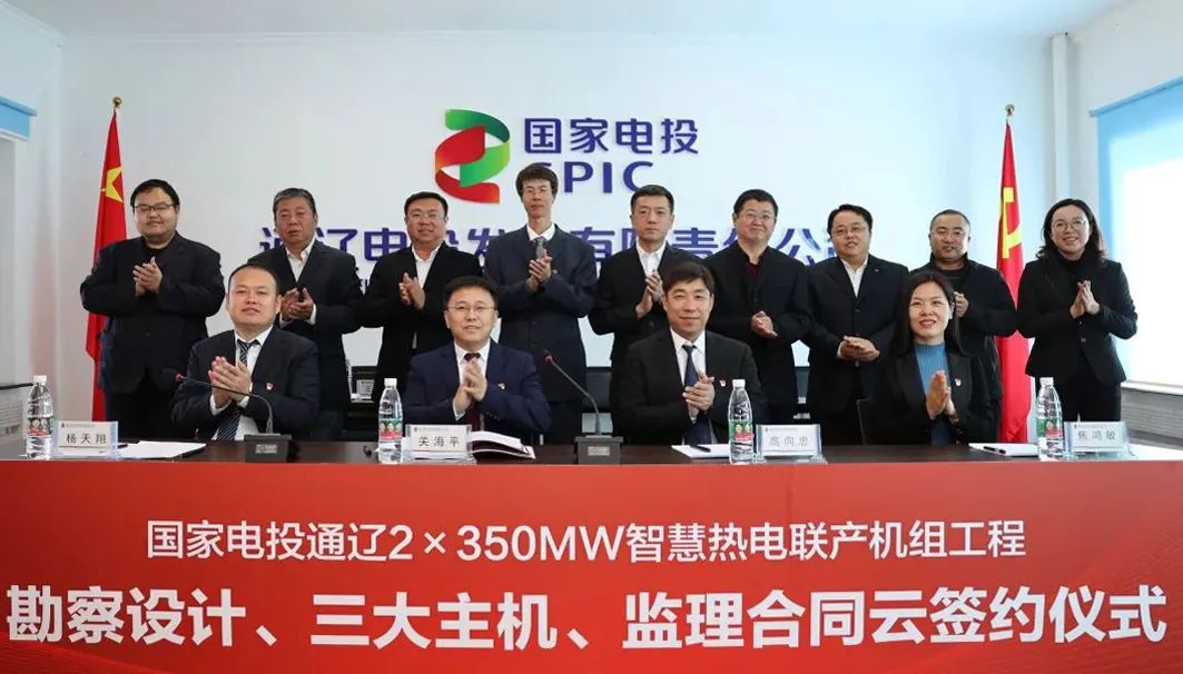 PP电子·模拟器(试玩游戏)官方网站