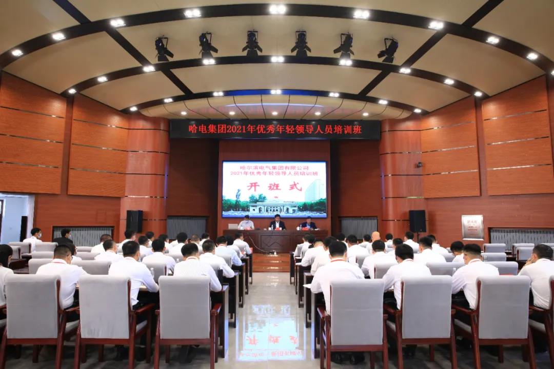 PP电子·模拟器(试玩游戏)官方网站