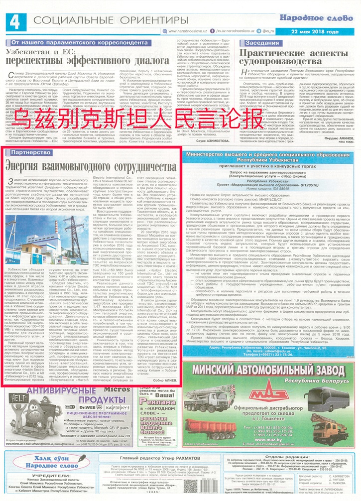 PP电子·模拟器(试玩游戏)官方网站