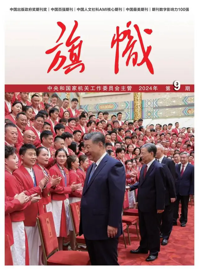 PP电子·模拟器(试玩游戏)官方网站
