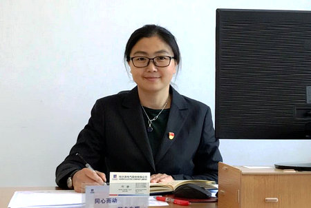 PP电子·模拟器(试玩游戏)官方网站