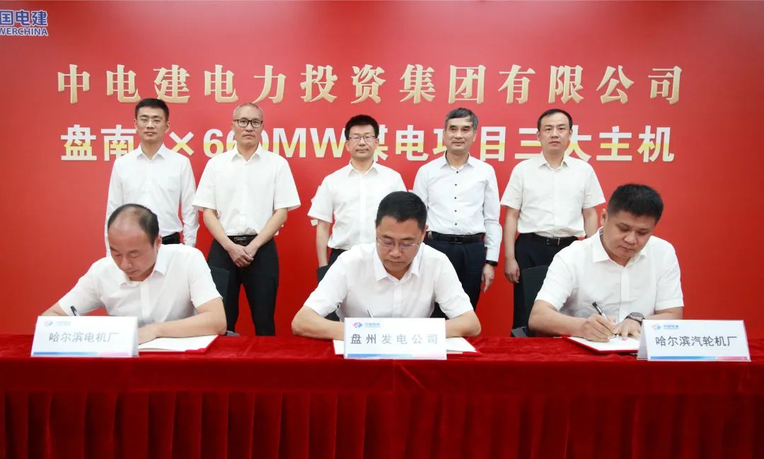 PP电子·模拟器(试玩游戏)官方网站