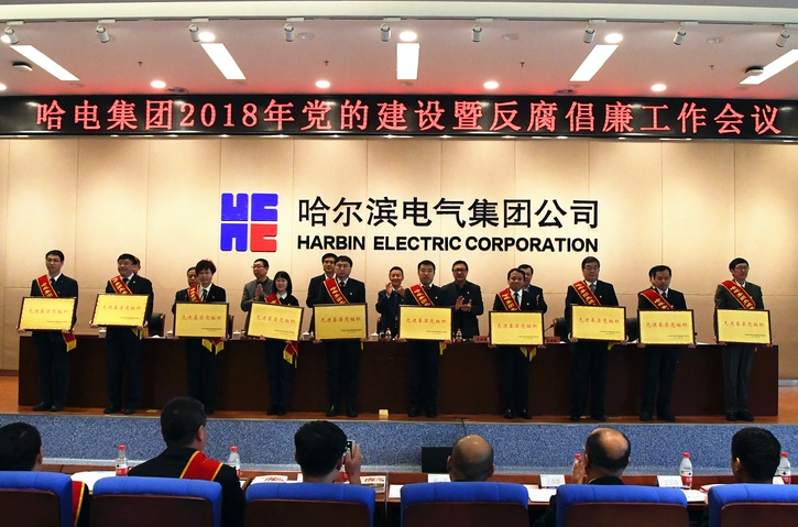 PP电子·模拟器(试玩游戏)官方网站