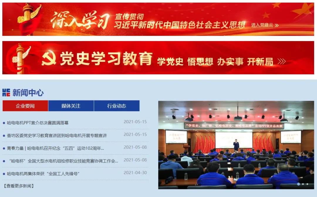 PP电子·模拟器(试玩游戏)官方网站