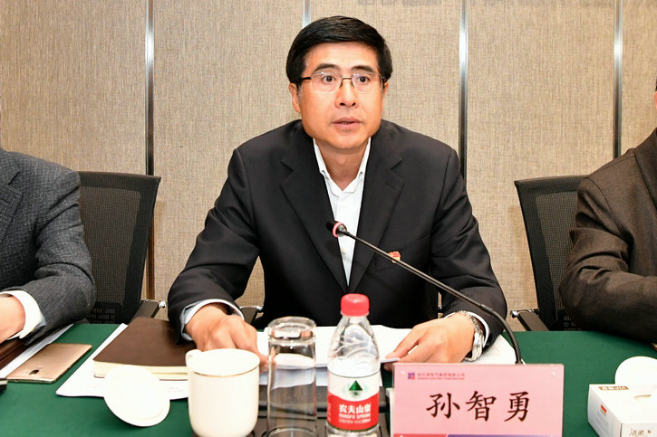 PP电子·模拟器(试玩游戏)官方网站