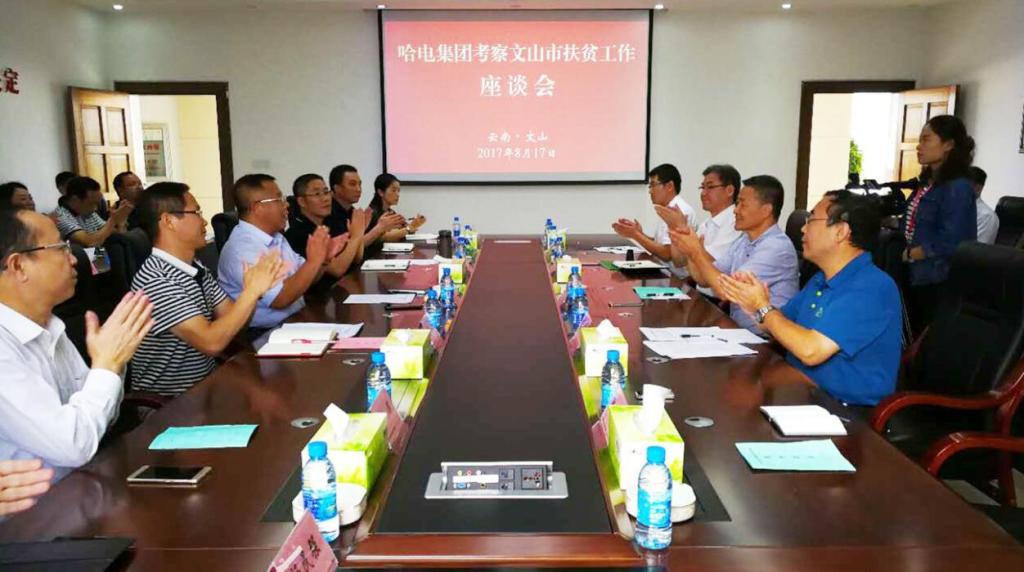 PP电子·模拟器(试玩游戏)官方网站
