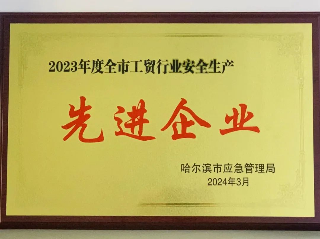 PP电子·模拟器(试玩游戏)官方网站