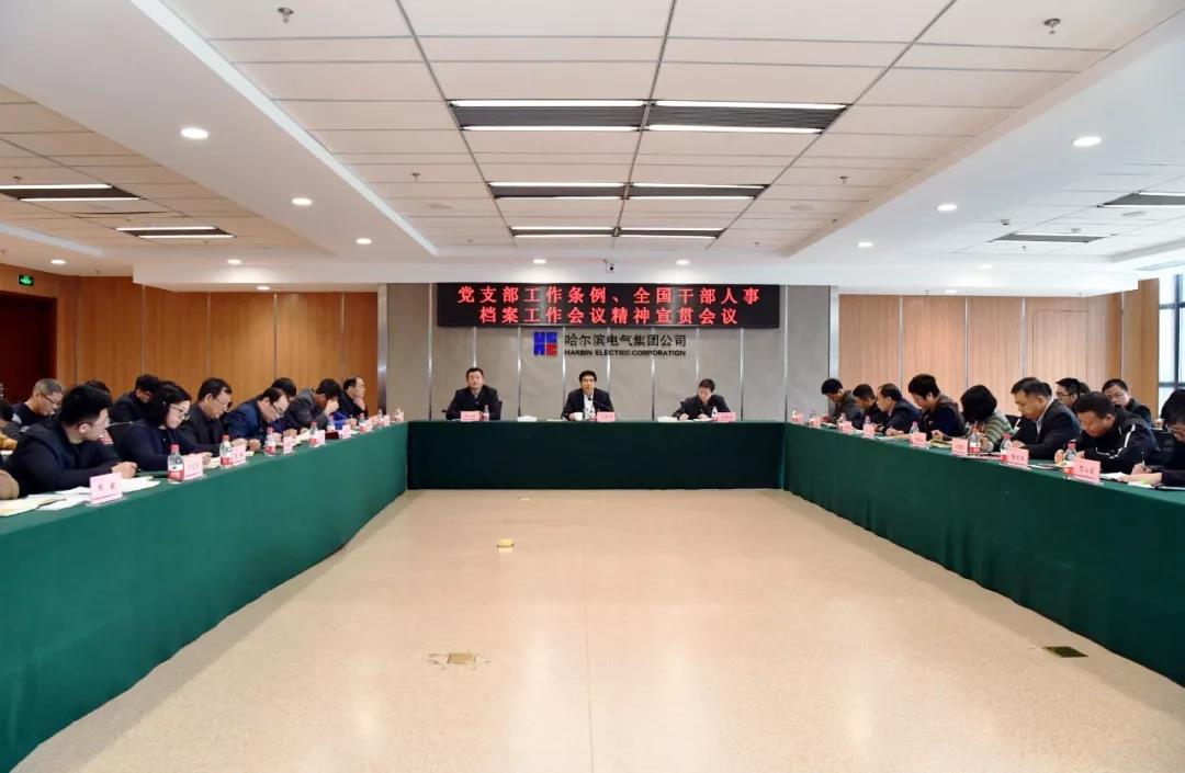 PP电子·模拟器(试玩游戏)官方网站