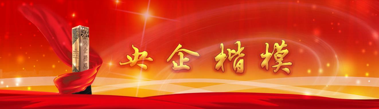PP电子·模拟器(试玩游戏)官方网站