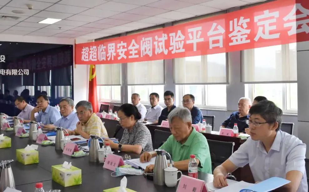 PP电子·模拟器(试玩游戏)官方网站