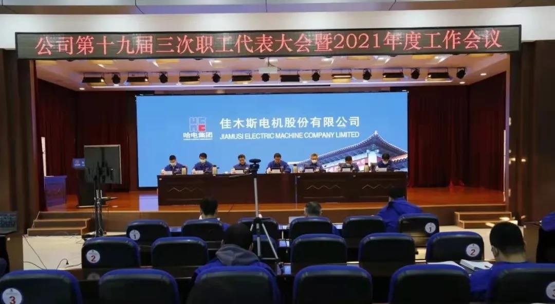 PP电子·模拟器(试玩游戏)官方网站