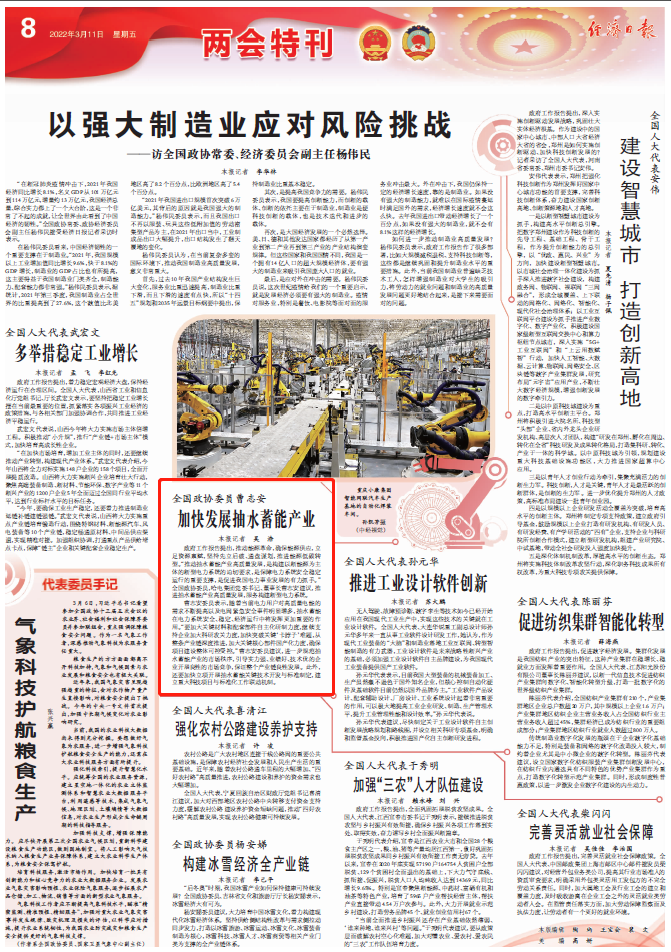 PP电子·模拟器(试玩游戏)官方网站
