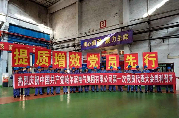 PP电子·模拟器(试玩游戏)官方网站