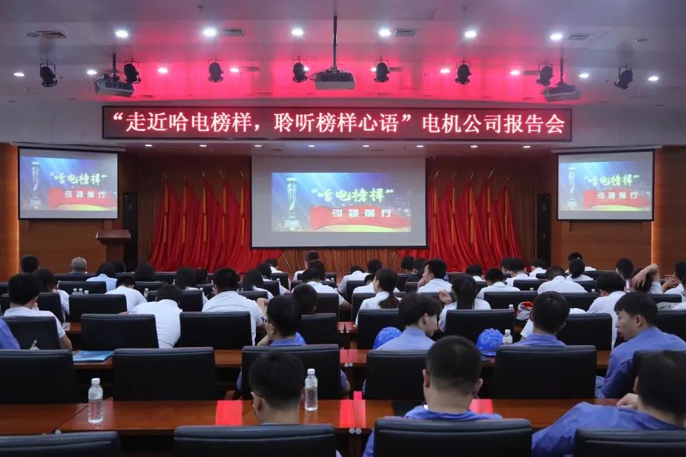 PP电子·模拟器(试玩游戏)官方网站