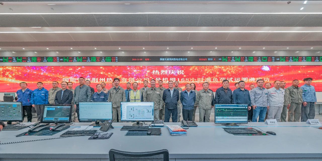 PP电子·模拟器(试玩游戏)官方网站
