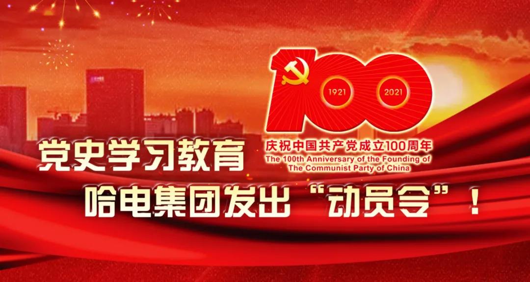 PP电子·模拟器(试玩游戏)官方网站