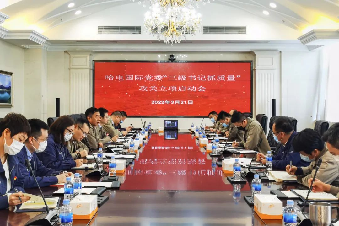 PP电子·模拟器(试玩游戏)官方网站