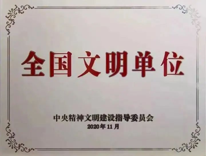 PP电子·模拟器(试玩游戏)官方网站
