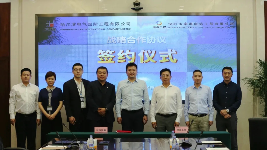 PP电子·模拟器(试玩游戏)官方网站