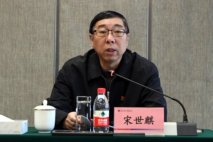 PP电子·模拟器(试玩游戏)官方网站