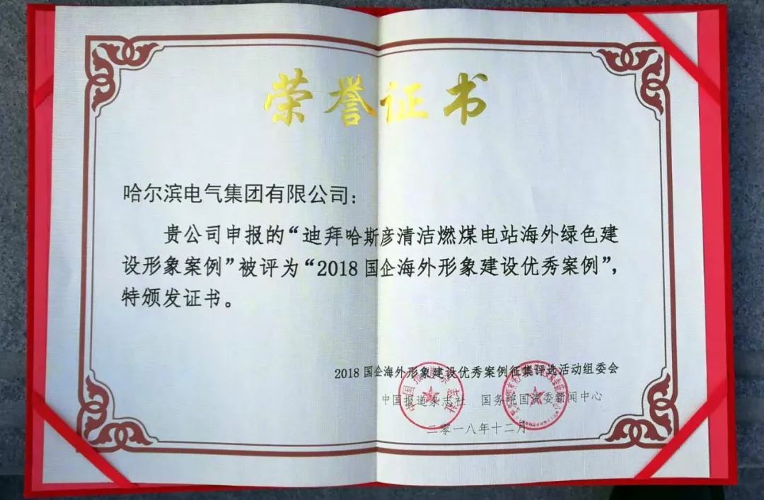 PP电子·模拟器(试玩游戏)官方网站
